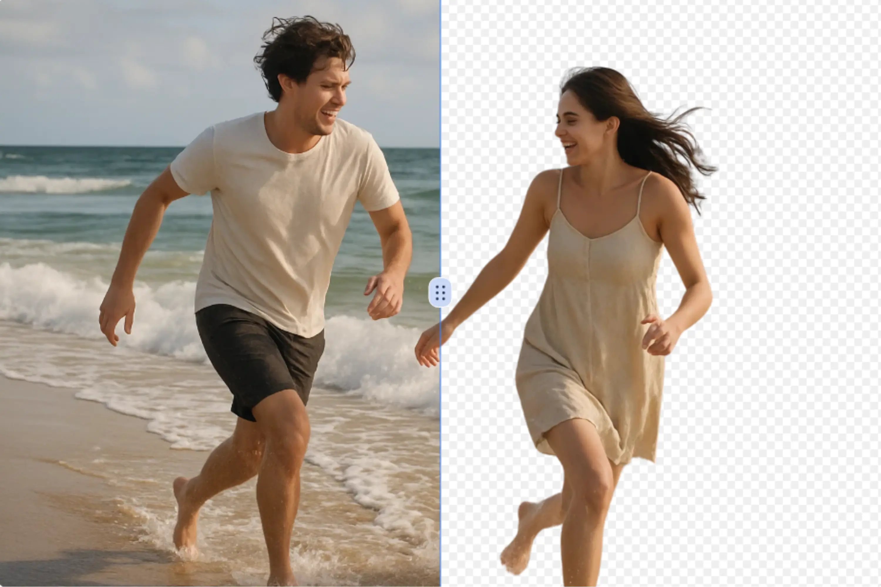 Edge-aware quality view for the Background Remover